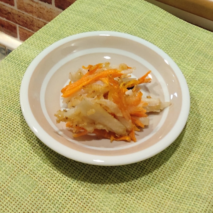蓮根と人参と小エビのかき揚げ